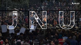 जेएनयू हिंसा के लिए कौन ज़िम्मेदार?/Who is responsible for JNU violence