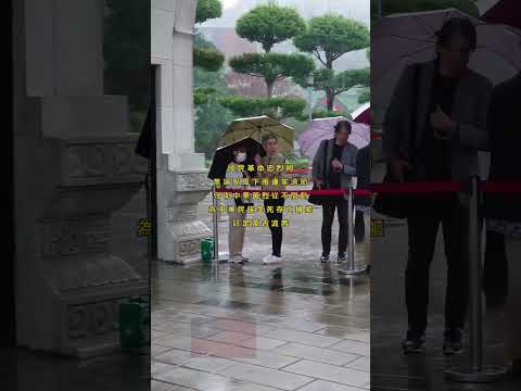 國民革命忠烈祠｜守衛41萬中華英烈、無論逢年過節 颳風下雨從不間斷｜為中華民族生死存亡捐軀、注定萬古流芳