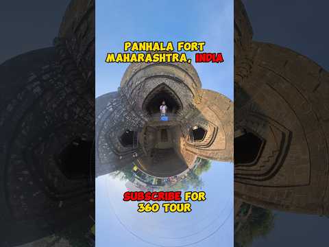 Panhala Fort #Maharashtra #YouTubeShorts #Shorts #ShortsFeed #IndiaTourism #shivaji #fort #maratha