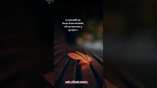 #motivation #inspiration #success #mindset #motivationalShorts#share #ytshorts #youtubeshorts