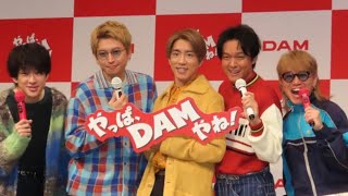【SUPER EIGHT】　5人で新CM披露も　会場が静まり返り　「全然ウケない」「もう少し笑ってください」と懇願