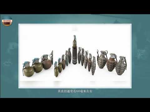 往坦克炮塔、炮管里扔手雷会摧毁坦克吗？结果是你真的想多了