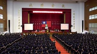 警專37期 畢業典禮