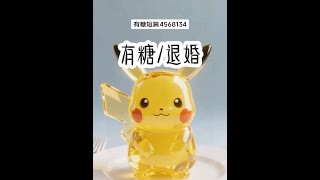 #超爆小故事 #宝藏小说  #文荒推荐 #上热门#小说