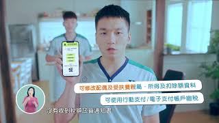 財政部北區國稅局  在家報稅