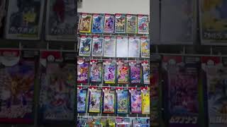 ポケモンカードコレクション？その8#shorts