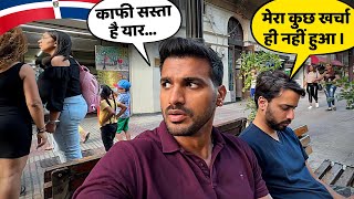 Cheapest Country for Indians: DOMINICAN REPUBLIC 🇩🇴 ?