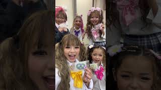 しなこちゃん@shinakoasmr475 からグミッツェルの差し入れを頂きました🥺💓 #shorts #しなこ #コギャル 【KOGYARU専属モデル】
