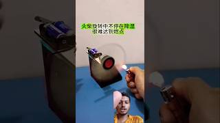Can a match accelerating on a wheel be ignited?#ytshorts #dj #bamboo #diy #youtubetrending #video