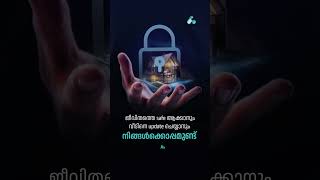 Able Automation | Automation Services | Social Media Promotion Ad #ad #automation #promotionalvideo