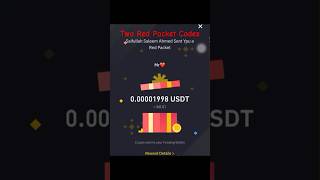 Binance Red Packet Code Today 2025