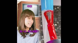 #ネクストサウナ#ネクストサウナお年玉#妄想シリ-ズ#末路シリ一ズ#foryou#yp#おすすめにのりたい#おすす