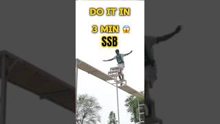 SSB INDIVIDUAL OBSTACLES 😱|| #nda  #ssbinterview #ssb #nda #army