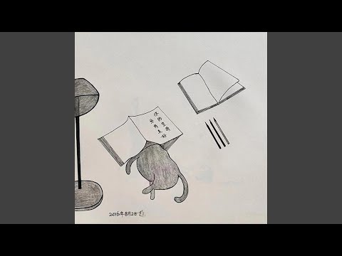 打羽毛球