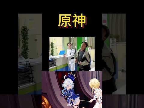 5.5版本新地方搞笑担当？不用练度也能轻松击败 #原神纳塔 #原神玩家还是太全面了 #原神版本前瞻 #原神 #原神#shorts  #米哈游