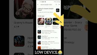 😭 LOW DEVICE 😭         #dbdmobile #deadbydaylightfunnymoments #shortvideo #viral #shorts