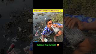 Most Viral Videos of Puneet Superstar 🤣