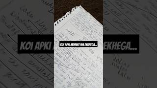 upsc answer writing🤯....koi apki mehnat nhi dekhega🥺#answerwritingmains #upsc #song #viral #shorts