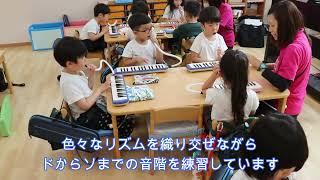４歳児クラスピアニカ教室2025 06 16