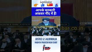Your officers are sleeping! | High Court judge's harsh comment #shorts #latestnews #governmentjobs