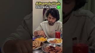 Ramadan #shorts #ytshorts #ramadan #ramadanmubarak