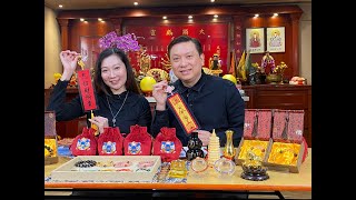 風水玄奇---劉法奇￼￼師傅以壬寅年作風水佈局講解九龍塘新樓盤！！ 萬勿錯過！！