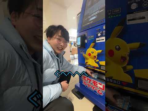 久しぶりのオフに男５人で高級コテージに宿泊してみた