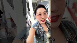 #海外博主 #马来西亚 #圆圆在马来西亚 ﻿#圆圆 #海外生活 #马来西亚生活 #马来西亚旅游 #吉隆坡 #槟城 #出行 #大巴 #火车 #飞机 #方便 #快捷 #性价比