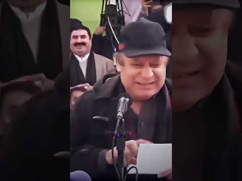 Nawaz sharif copy Imran Khan #imrankhan #imrankhan #pti #pakistan #nawazsharif #motivation #account