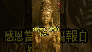 卡住了？這3句話讓你突破