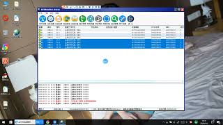 猫池安装教程 Modem POOL Installation Tutorial 2 酷网通操作