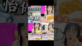 马来西亚怡保，体验南洋地道传统早餐🥣 #吉隆坡街头小吃 #美食 #大马美食 #小吃 #好吃还顶饱 #streetfood #吃货推荐官