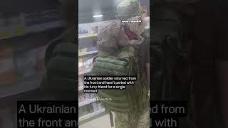 Ukrainian Soldier Returned From the Front With a Furry Friend #warinukraine