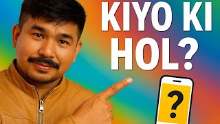 Is your phone getting slow?আপোনাৰো mobile তো slow হৈছে নেকি ? তেন্তে এই video তো এতিয়াই চাওক