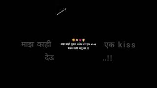 🥰🙊💗🫅🏻 #m_h_status_lover_03 #marathitrnding#love#instagram#youtube#trending#shorts#viralshort#comedy