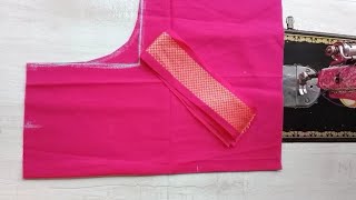 Cotton blouse design बनाए सिर्फ 5 मिनट में | cotton blouse back neck design cutting and stitching