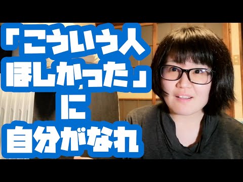 今の子、私のYouTube見れて幸せすぎでは？