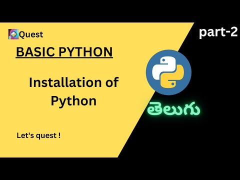 Installation of Python #pythonprogramming #python #pythoninstallation #pythontelugu #basicsofpython