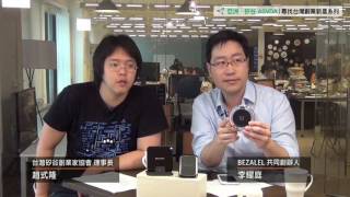 2017 05 05 倍加能 完整影片