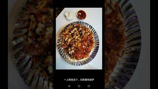 在印度街头点了披萨，料好足，长得丑吃起来不错！🍕#shorts #streetfood #travel #india