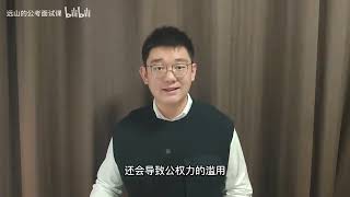 人口流动与文化传播