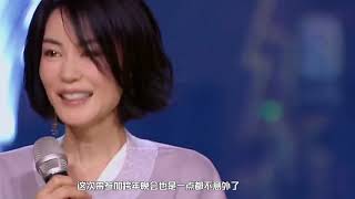 腾讯综艺 湖南卫视跨年晚会王菲压轴出场