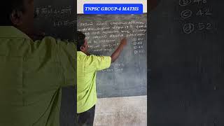 TNPSC Group-4 Maths #problemsonages