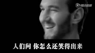 生命鬥士─力克胡哲