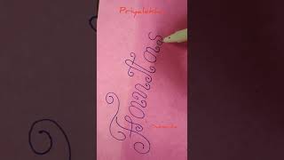 Beautiful handwriting in English. #shorts #priyalekha #handwriting #viral    @Pradip000