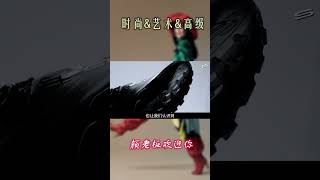 孤独激发内心力量｜凯乐石黑山哲学#時尚  #明星 #品牌