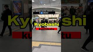 kyobashi osaka kushikatsu