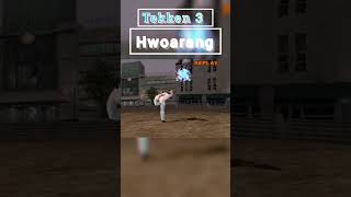 Tekken 3 Hwoarang Combo tutorial @game #shorts #youtubeshorts #ytshorts #tekken8 #viral