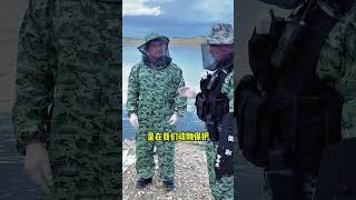 李维刚体验中国最“恐怖”边境巡边！