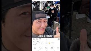 안은진, 남궁민에 “선배님 어디가세요” 붙잡은 이유  #남궁민 #연인 #연인파트2 #안은진